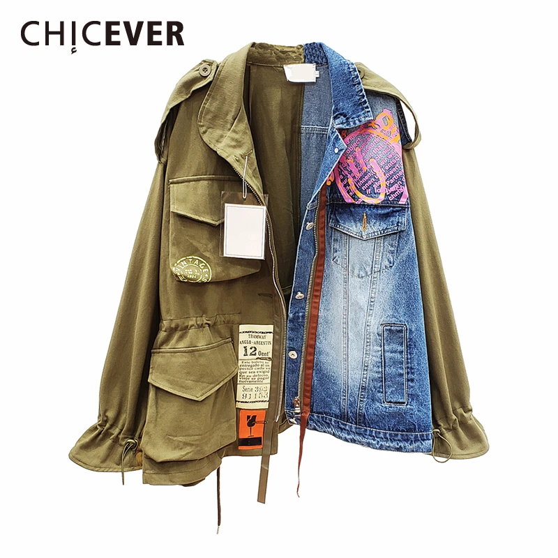 Top Trends: CHICEVER 2022 Spring Autumn High Quality Lapel Long Sleeve Fake Two Piece Denim Patchwork Vintage Coat Women Jacket Women Shoppable Styles