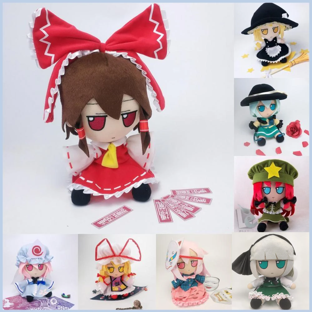 Top Trends: Marisa Komeiji Koishi Hakurei Reimu Hon Meirin Hata No Koko Cosplay Plush Dress Up Stuffed Pillow Xmas Gift 20cm Shoppable Styles