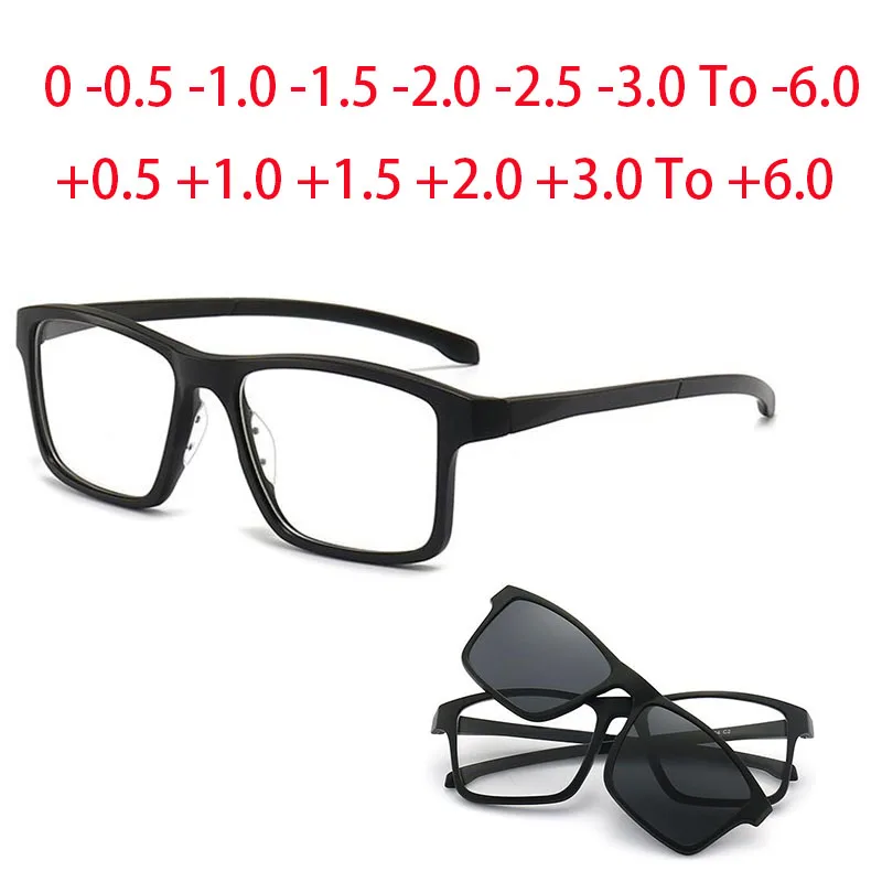 Top Trends: 2258 Magnet Clip Square Big Frame Myopia Glasses 0 -0.5 -1.0 -2.0 To -6.0 , Hyperopia Sunglasses + 0.5 + 1.0 + 2.0 To + 6 Shoppable Styles