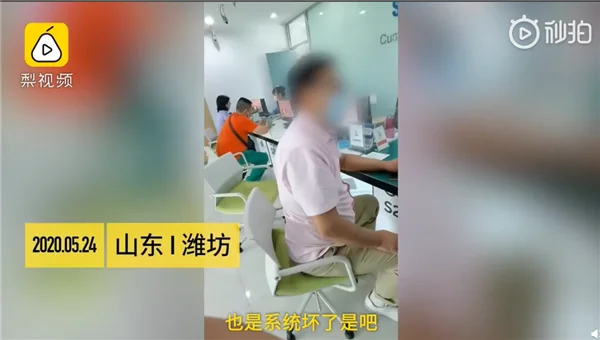 三星手机黑屏系统崩溃事件分析,爱收集资源网