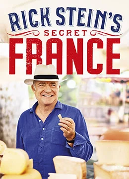 里克·斯坦的秘密法国 第一季