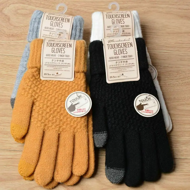 Top Trends: Women&#039;s Cashmere Wool Knitted Gloves Winter Warm Thick Touch Screen Gloves Solid Mittens For Mobile Phone Tablet Pad Shoppable Styles