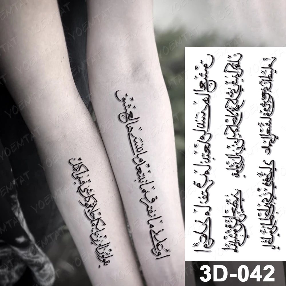 Top Trends: Arabic Language Waterproof Temporary Tattoo Sticker Black Love Text Word Letter Body Art Arm Couple Fake Tatoo For Women Men Shoppable Styles - Image 2