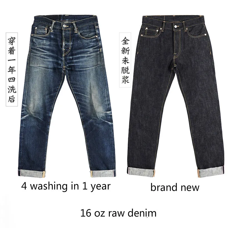 Top Trends: 511XX-0001 RockCanRoll Read Description Heavy Weight Indigo Selvage Washed 16oz Pants Sanforized Thick Raw Denim Jean Shoppable Styles