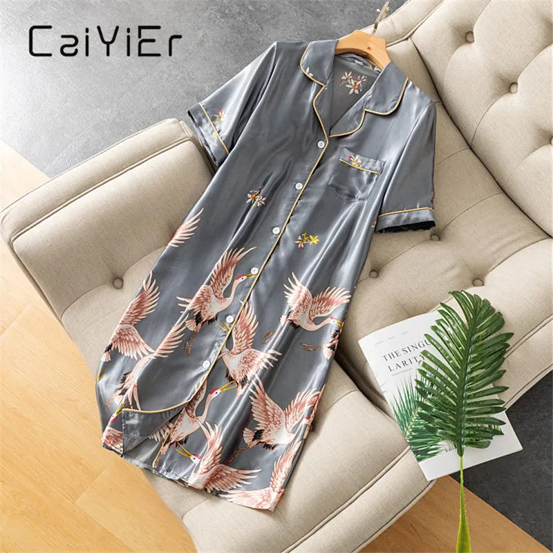 Top Trends: CAIYIER Sexy Lingerie Silk Nightdress Short Sleeve Casual Nightgowns Women Clothing Set Summer Plus Size Loose Sleepshirts M-3XL Shoppable Styles