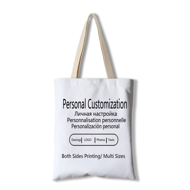 Top Trends: Personal Custom Tote Bag Shopping Add Your Text Print Original Design Unisex Fashion Travel Canvas Shoulder Bags Outdoor Leisure Shoppable Styles