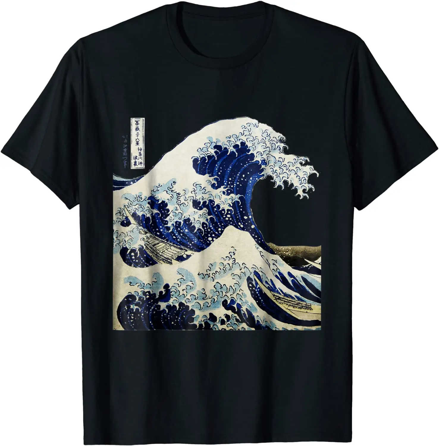 Top Trends: Kanagawa Japanese The Great Wave T Shirt Shoppable Styles