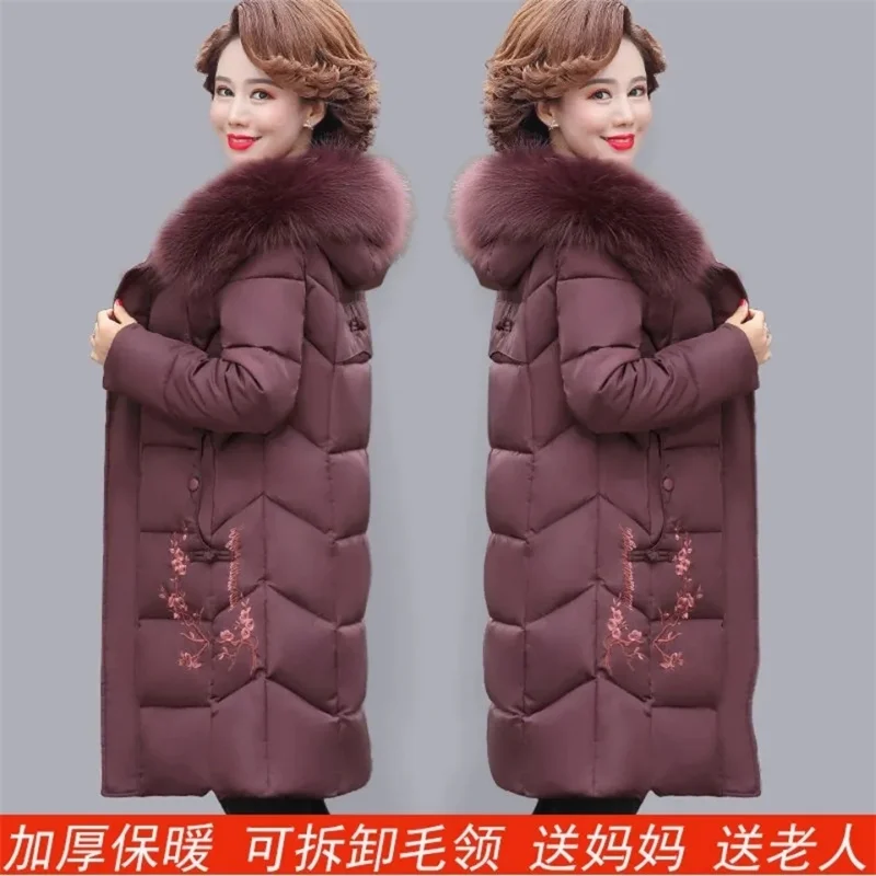 Top Trends: Mother Down Cotton-Padded Jacket Elderly Women's Winter Coat With Hooded Thick Warm Velvet Thickening Long Parkas Embroidered 10 Shoppable Styles