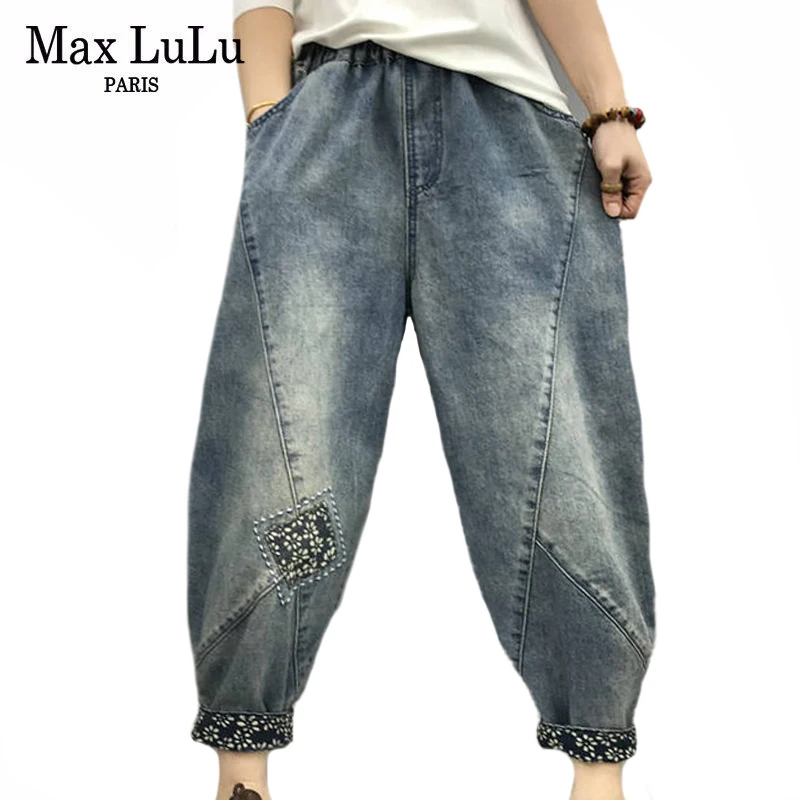 Top Trends: Max LuLu 2021 Spring New Fashion Women Vintage Patchwork Jeans Ladies Bleached Elastic Denim Pants Female Punk Oversized Trouser Shoppable Styles