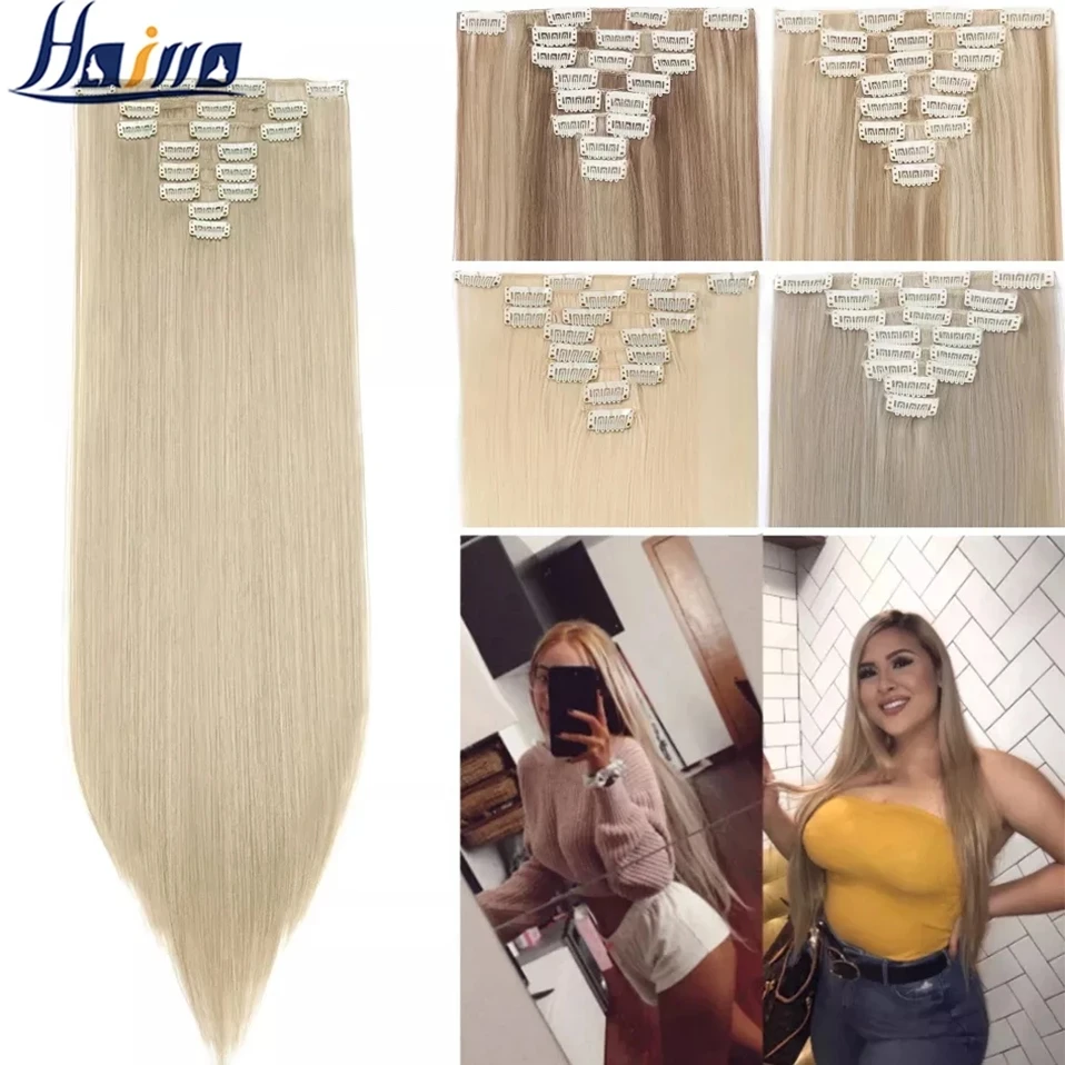 Top Trends: HAIRRO 26Inches 8Pcs / set 16 Clips Long Straight Synthetic Hair Extensions Clips In High Temperature Fiber Black Brown Hairpiece Shoppable Styles