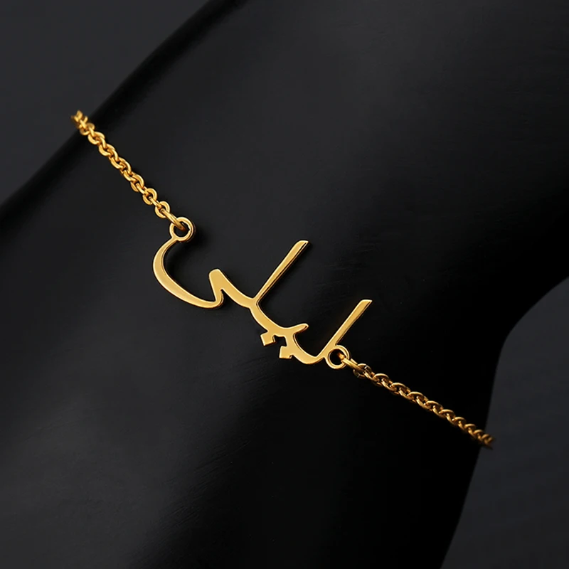 Top Trends: Custom Arabic Letter Name Bracelets For Women Gold Color Stainless Steel Customized Bracelet Personalized Jewelry Wrist Chain Shoppable Styles