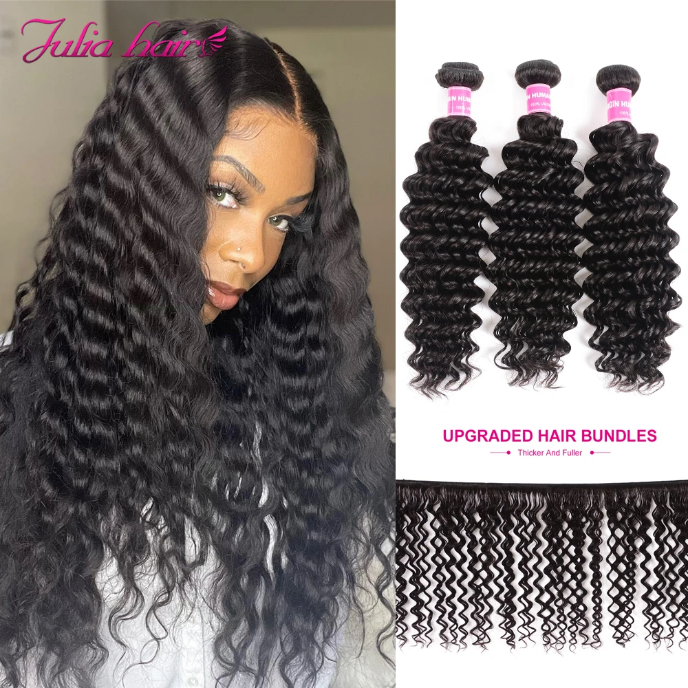 Top Trends: Peruvian Deep Wave Human Hair Bundles Ali Julia Remy Human Hair Weave Extensions Natural 1 / 3 / 4 Pieces Deep Curly Hair Bundles Shoppable Styles