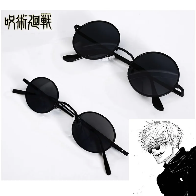 Top Trends: Anime Jujutsu Kaisen Gojo Satoru Sunglasses Shades Gojo Satoru Eye Patch Black Glasses Costume Accessories Anime Props Shoppable Styles