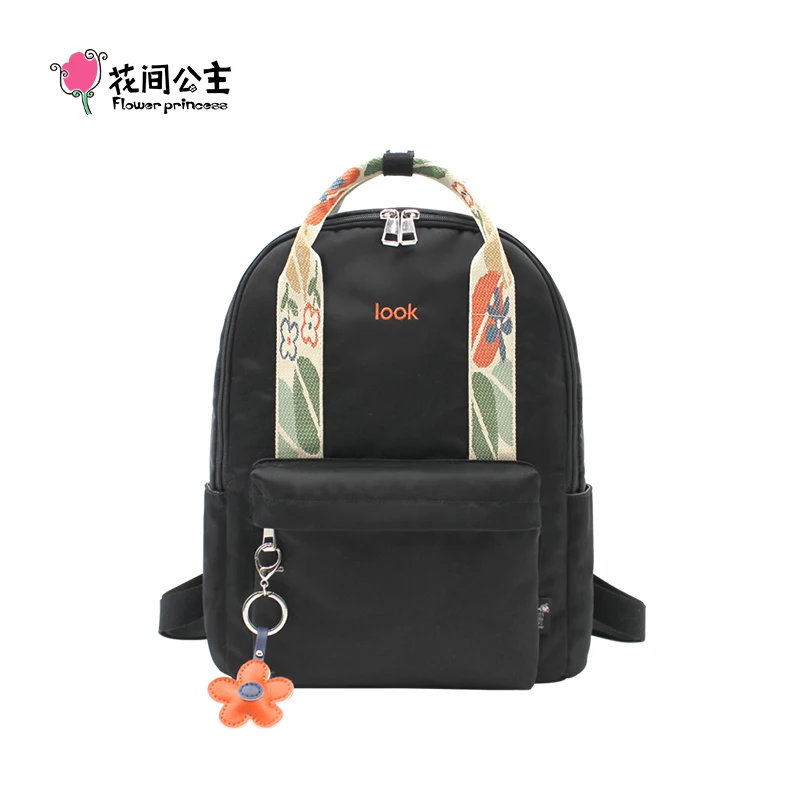 Top Trends: Flower Princess LOOK Women's Parent-Child Large Capacity Canvas Casual Flowers Lightweight Nylon Backpack Laptop Bag School Bags Shoppable Styles