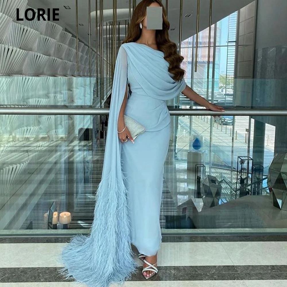 Top Trends: LORIE Sky Blue Chiffon Long Prom Dresses Cap Sleeves With Long Feather Brush Mermaid Evening Gowns Sexy Formal Party Dress Shoppable Styles