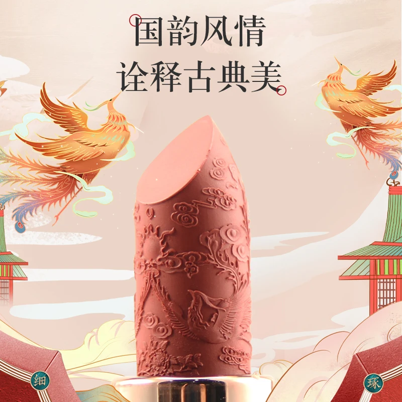 Top Trends: Oriental Classical Beauty Vintage Velvet Lipstick Matte Pigmented Waterproof Lasting Lip Makeup Silky Touch Charming Cosmetics Shoppable Styles - Image 5