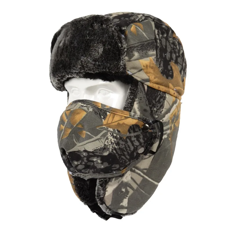 Top Trends: Camouflage Ushanka Outdoor Warm Cap Winter Thick Flight Trooper Hat Forest Camo Waterpoof Coldproof Hats Earflaps Mask Neck Flap Shoppable Styles - Image 2