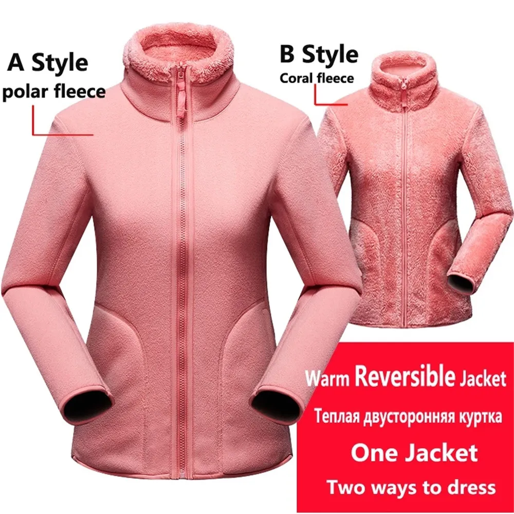 Top Trends: Winter Warm Coats Sweet Women&#039;s Sweatshirt Unisex Reversible Polar / Coral Fleece Harajuku Hoodies Ladies Flannel Pullover Hoodie Shoppable Styles