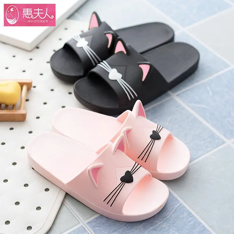 Top Trends: Bathroom Couples Home Wearing Lovely Summer Indoor Parent- Child Female Children Slippers Flat Adult PVC Shoppable Styles