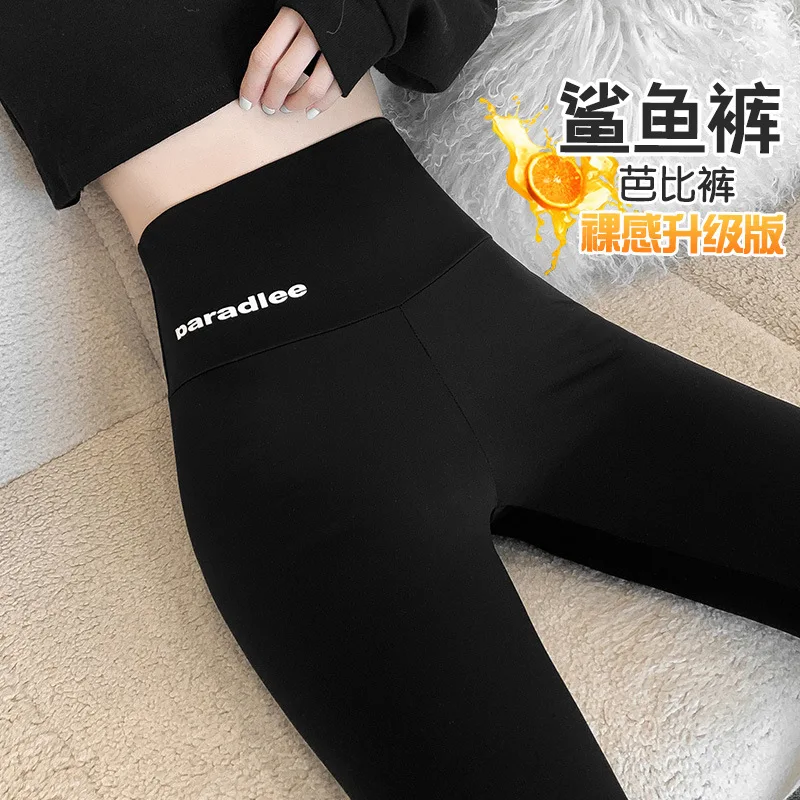 Top Trends: Women's Leggings Ants Shark Skin High Waist Hip Lifting Abdomen Black Winter Warm Thickened Elastic Yoga Pants Plush Lining Shoppable Styles