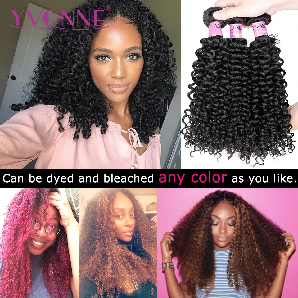 Top Trends: Yvonne 3C 4A Malaysian Curly Virgin Hair Bundles 1 / 4 Bundles Human Hair Weave Natural Color Shoppable Styles