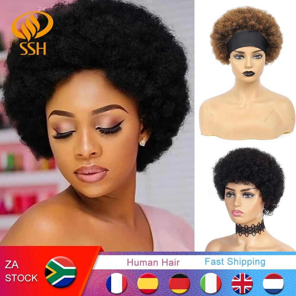 Top Trends: SSH Short Afro Kinky Curly Wig Brazilian Remy Human Hair Short Wigs 150% Density For Women Black Brown Color Cheap Wigs Shoppable Styles