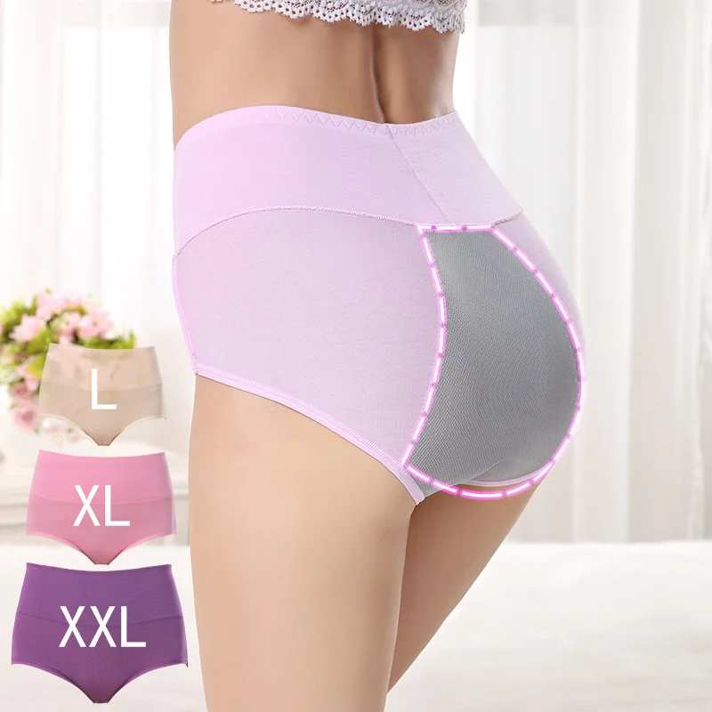 Top Trends: The New Women's Panties Waist Abdomen Sewing Menstruation Physiological Widened Prevent Side Leakage Underpants Shoppable Styles