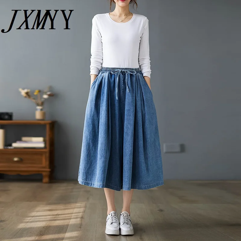 Top Trends: JXMYY Loose Large Size Wide Leg Pants Skirt Elastic Waist Half Body Pants Cropped Pants Casual Fashion Denim Big Feet Pants Shoppable Styles