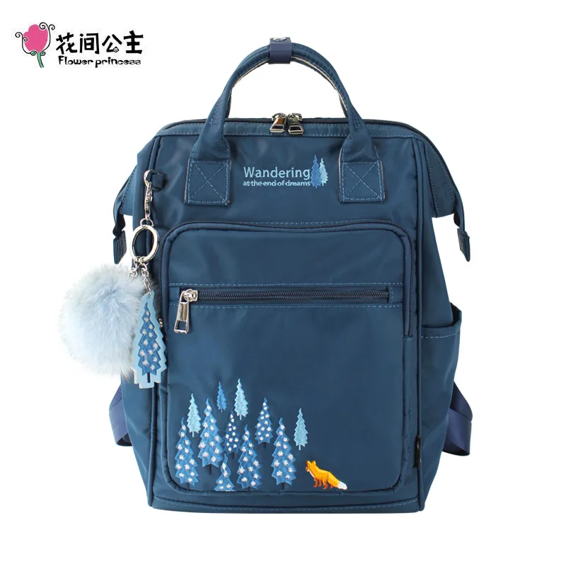 Top Trends: Flower Princess Women Backpack Waterproof Laptop Bag Embroidery Nylon School Backpack For Girls Ladies Travel Bagpack Backpack Shoppable Styles