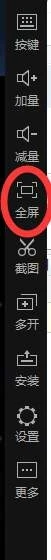王者荣耀挂继刷金币经验