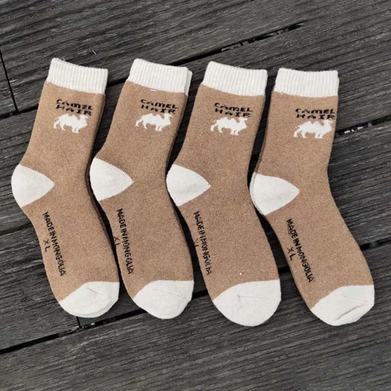 Top Trends: Winter Thickened Warm Terry Socks Deodorization Camelhair Cloth Socks Soft Camel Warm Socks Against Cold Couples Sport Soxs Shoppable Styles