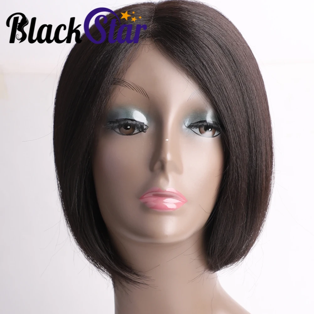 Top Trends: Black Star Hair Wig Short BOB Wig Straight Hair Natural Black Synthetic Hair Wigs 10inch For Women 130% Density Wigs 120g Shoppable Styles - Image 6