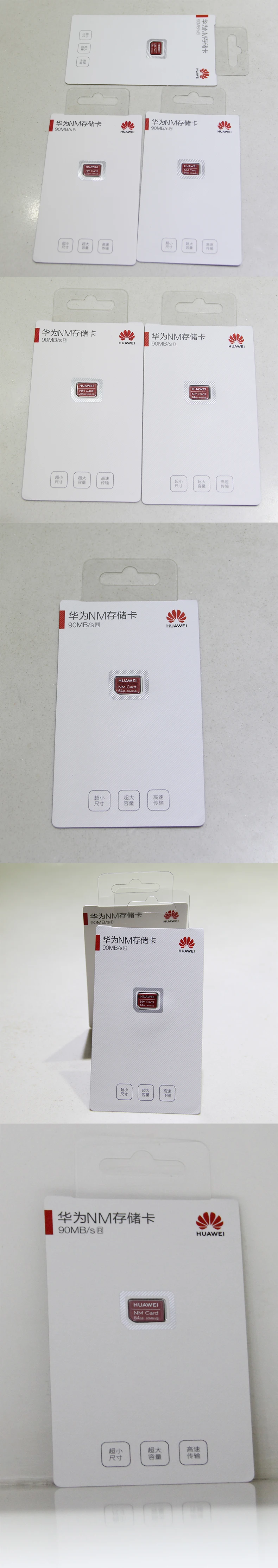 What are the disadvantages of Nano Memory?