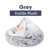 Grey Inside Plush