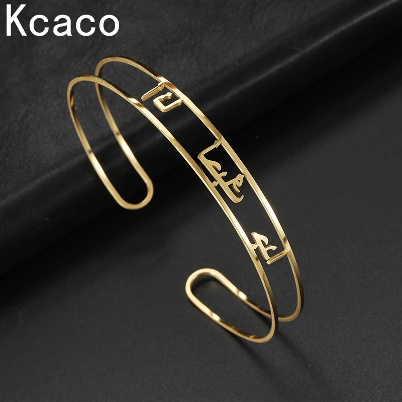 Top Trends: Islam Customized Arabic Letter Name Cuff Bracelet Personalized Custom Adjustable Bangles Women Men Stainless Steel Jewelry Gift Shoppable Styles