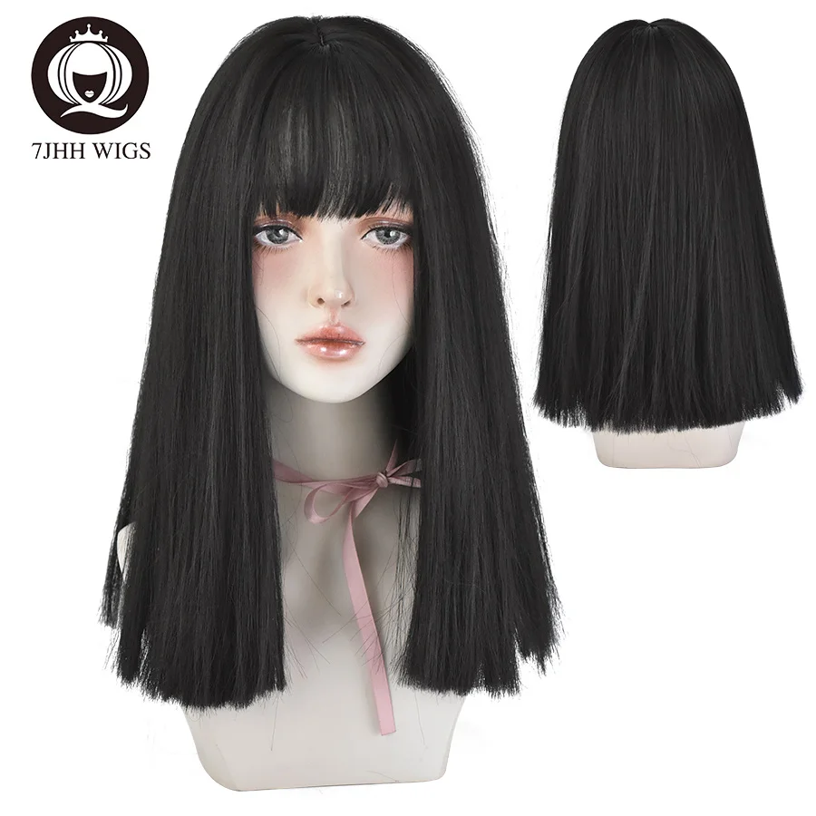 Top Trends: 7JHH WIGS Shoulder Length Straight Hair Black Synthetic Wig With Bangs For Women Fashion Hot New Christmas Gifts Shoppable Styles