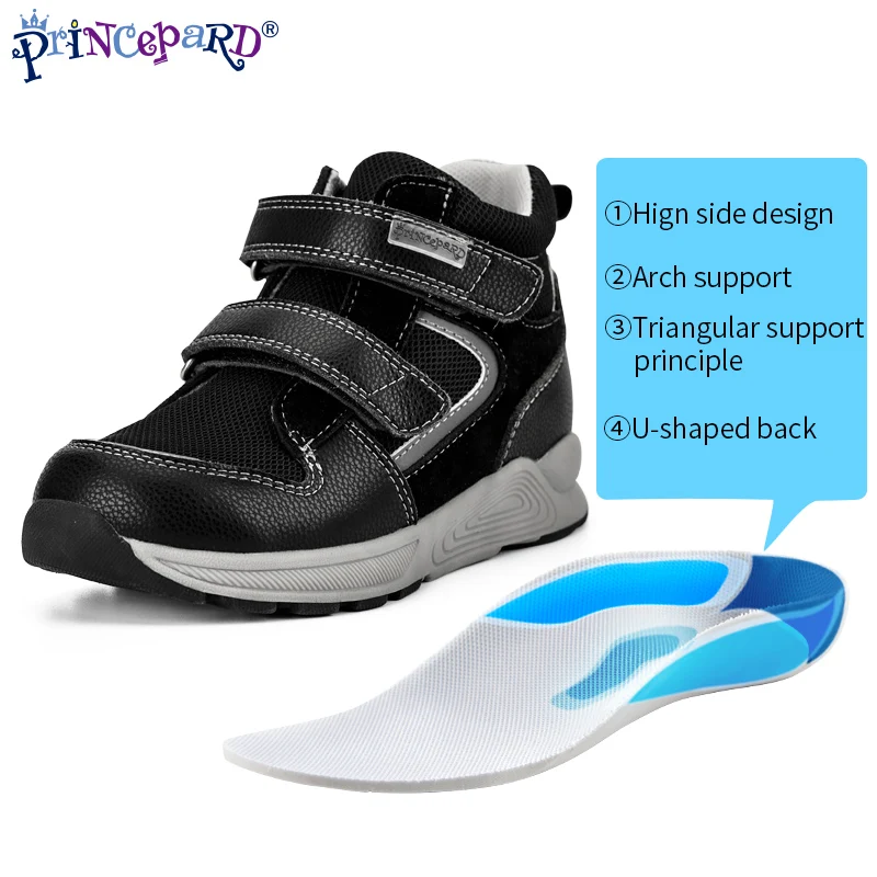 Top Trends: Princepard Children Orthopedic Sneakers For Flatfeet Ankle Support Kids Sport Running Shoes With Insole Corrective Boys Girls Shoppable Styles - Image 2