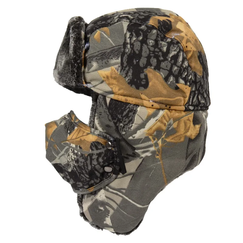 Top Trends: Camouflage Ushanka Outdoor Warm Cap Winter Thick Flight Trooper Hat Forest Camo Waterpoof Coldproof Hats Earflaps Mask Neck Flap Shoppable Styles - Image 3