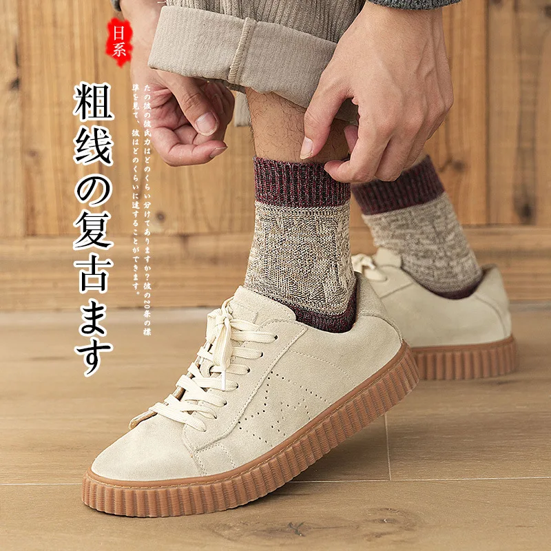 Top Trends: DaiShana Japanese Korean New Fashion Men's Happy Cotton Socks Harajuku Men's High Quality Colorful Dress Socks For Man Gift Shoppable Styles - Image 3