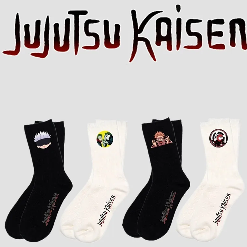 Top Trends: Anime Jujutsu Kaisen Gojou Satoru Inumaki Toge Socks Cosplay Costume Printed Sockings Prop Halloween Gift Shoppable Styles