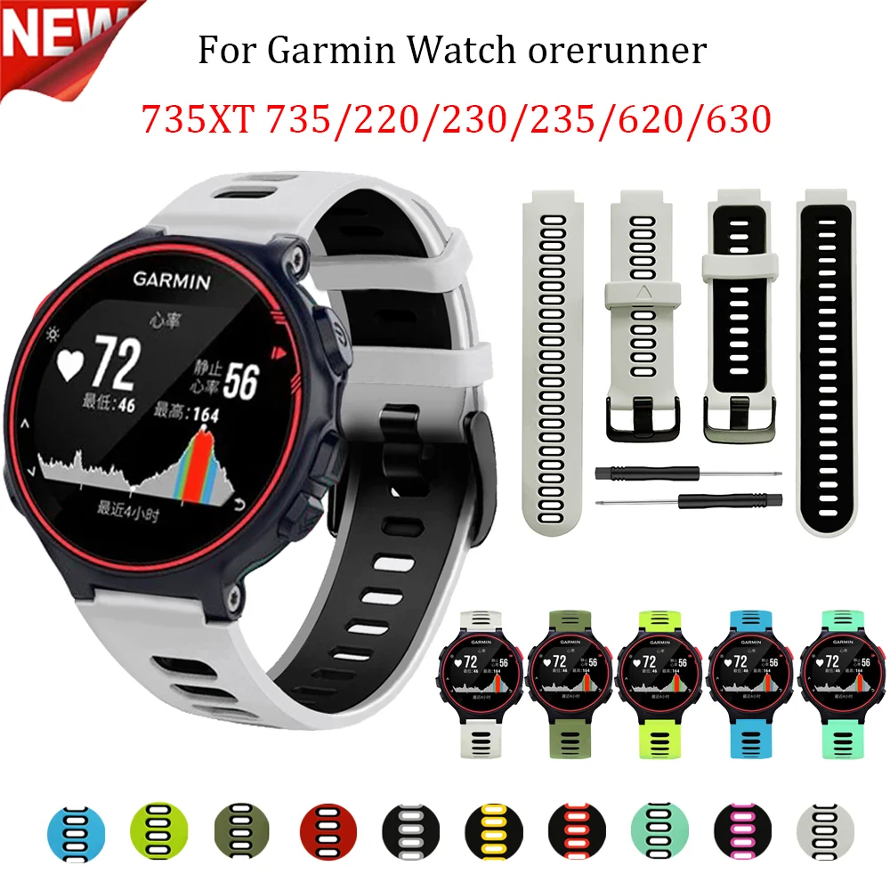 Top Trends: Wristband Bracelet For Garmin Forerunner 235 Smart Watch Strap Band Replacement For Garmin Forerunner 230 / 220 / 235 / 620 / 630 / 735XT Shoppable Styles