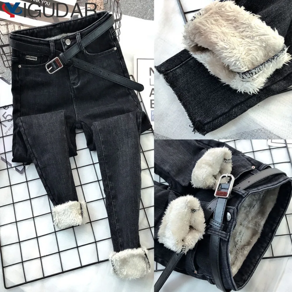 Top Trends: High Waist Winter Denim Pencil Pants Fashion Thick Fleece Skinny Women Black Grey Vintage Cashmere Jeans Female Womens Clothing Shoppable Styles