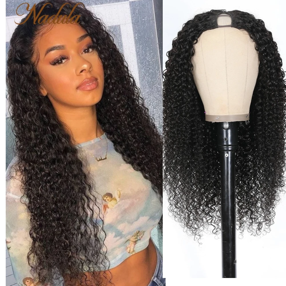 Top Trends: Nadula Hair Glueless V Part Wig Human Hair Upgrade Scalp Curly U Part Wig Real Scalp Human Hair Wig Parting Anyway For Woman Shoppable Styles