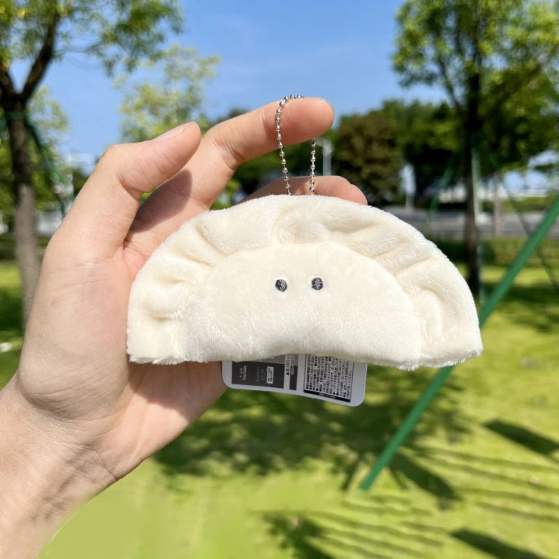 Top Trends: Cute Dumpling Keychains For Bag Pendant Creative Food Design Plush Doll Keychain Wholesale Kawaii Dumpling Doll Keyrings Keys Shoppable Styles