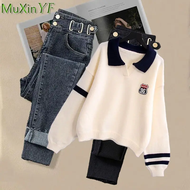 Top Trends: 2022 Autumn Winter Sweater High Waist Denim Pants Outfits Korean Preppy Style Student Casual Knitwear Jeans Two Piece Set Shoppable Styles