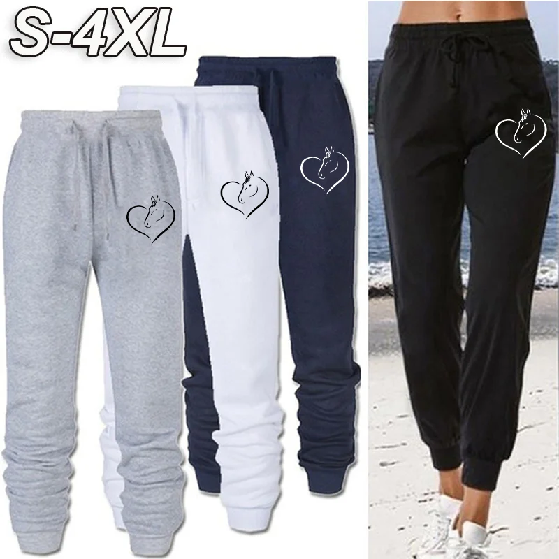 Top Trends: Women Horse Printed Sweatpants High Quality Long Pants Jogger Trousers Outdoor Casual Fitness Jogging Pants Shoppable Styles