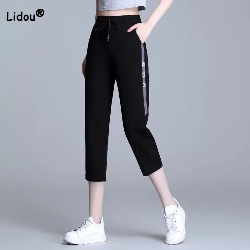 Top Trends: Drawstring High Waist Seven Points Pants Spring Summer Side Weaving Strips Letter Print Loose Nine Points Casual Harem Trousers Shoppable Styles