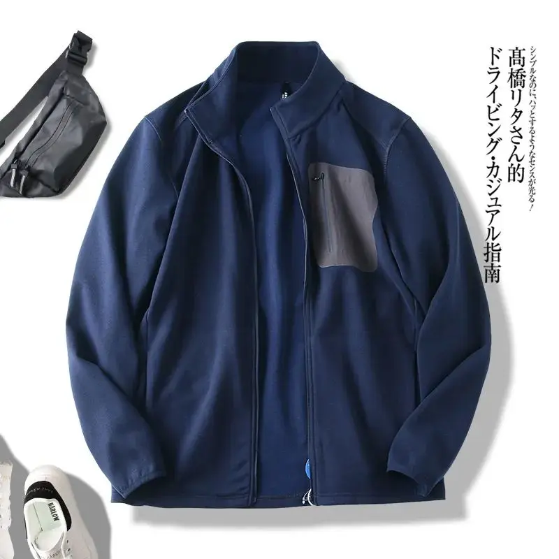 Top Trends: Breathable Men's Autumn / winter Standing Collar Fleece Casual Jacket Shoppable Styles - Image 3