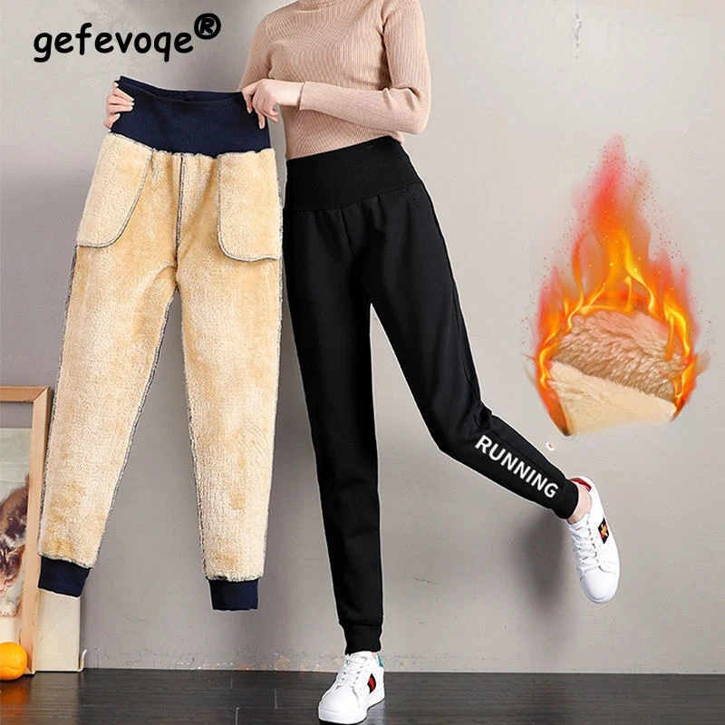 Top Trends: 2022 Winter Fashion Women Fleece Pants Casual Keep Warm Thick Trousers Solid Loose Elastic High Waist Sweatpants Pencil Pant New Shoppable Styles