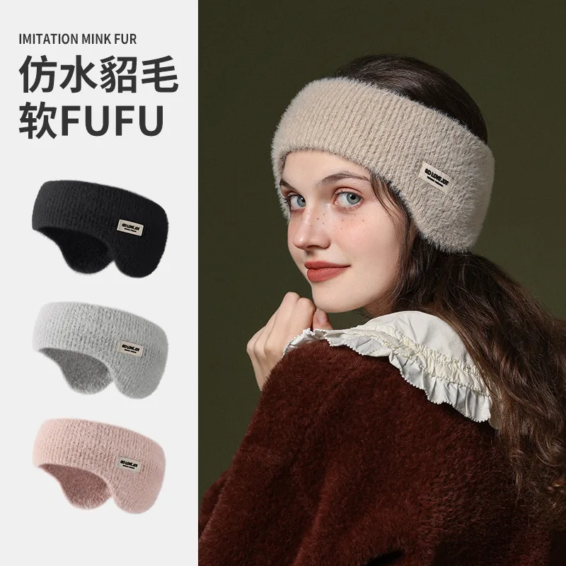 Top Trends: Winter Men Women Warm Ear Muffs Show Face Small Imitation Mink Anti-freezing Ear Cover Windproof High Elastic Ear Protection Cap Shoppable Styles